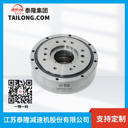 【精密】BXJC-C系列機(jī)器人、機(jī)械臂用等精密減速器